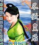 �����ʺ�