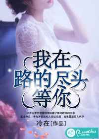 ����·�ľ�ͷ����