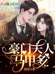 ���ŷ������׶�