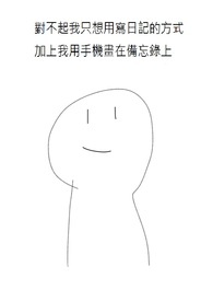 ϵĹ˺ܶ??