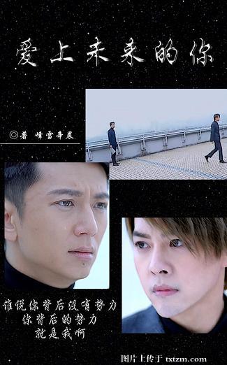 ������֮��������ͬ�ˣ�����δ������