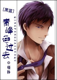 ������ͬ�ˣ�����ڹ�ȥ[����]