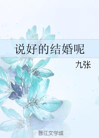 ˵�õĽ����