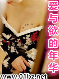 ���������껪