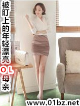 �����ϵ�����Ư��olĸ��