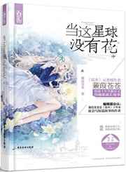 ��������û�л�