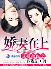 Ԧ�����֮��������