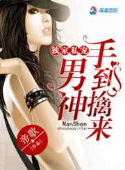 ����˽��:�����ֵ�����