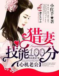 �Ļ��Ϲ�,���޼���100��