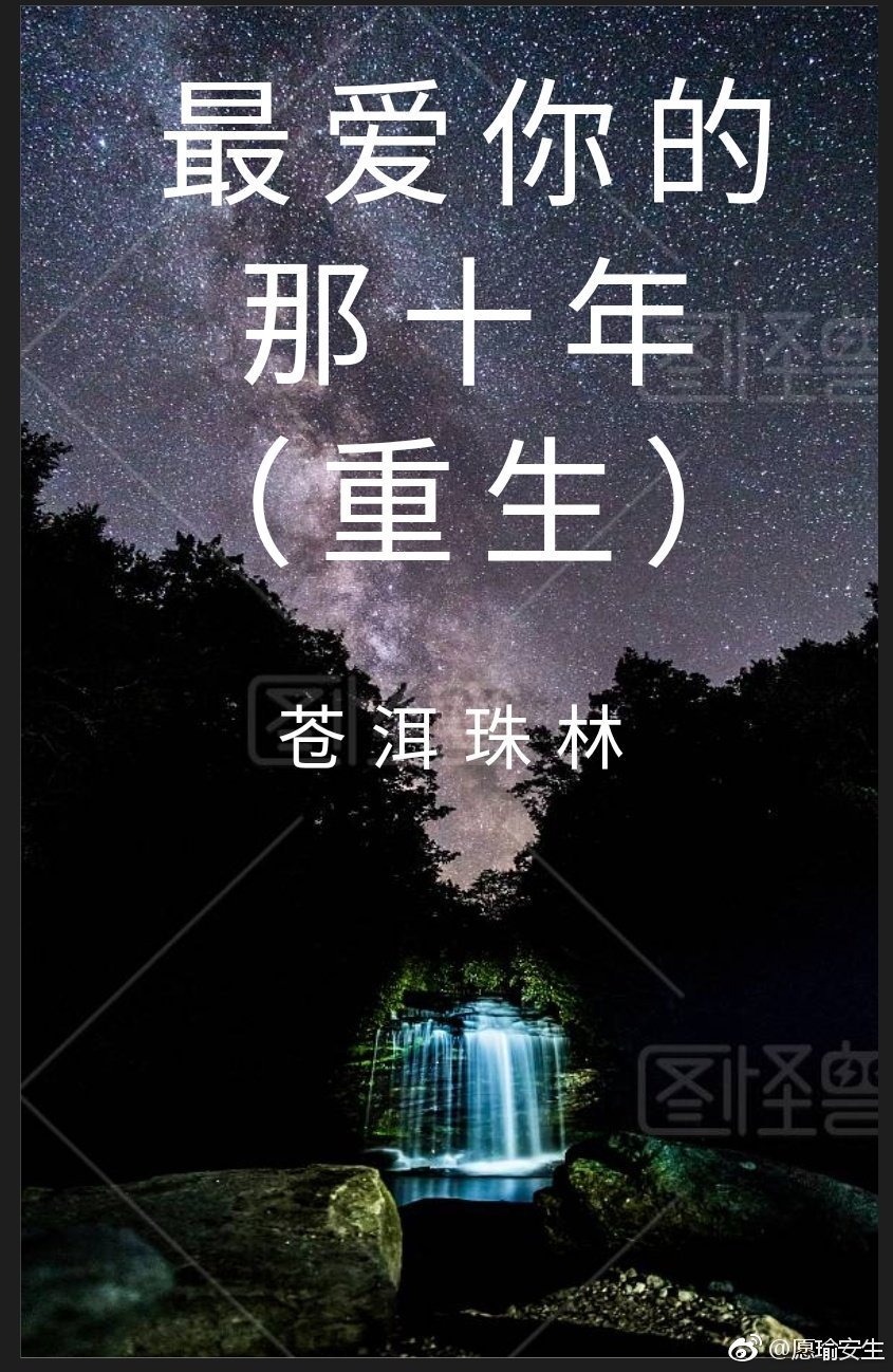 ʮͬˣʮ