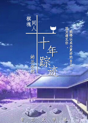 ͬˣ֮ͬʮټ