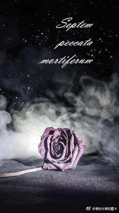 С̺Сͬˣ[С̺С]Septem peccata mortiferum