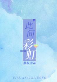 ˼ʺ