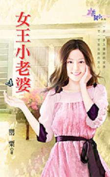 Ů��С����