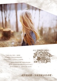 еǾޱ