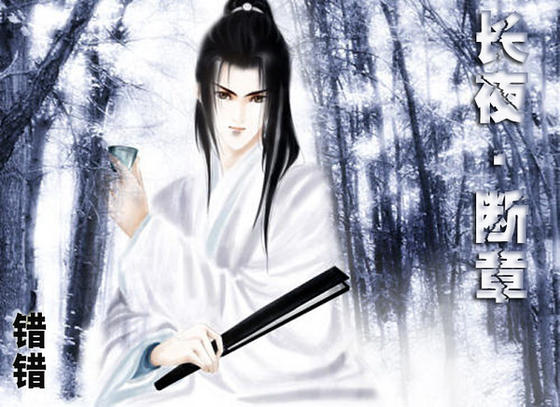 ��è��ͬ�ˣ���ҹ.����