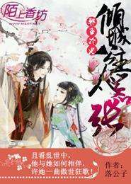 а������,��ǹ���̫���� ���+����