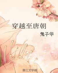 ��Խ���Ƴ�