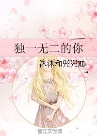 һͬˣһ޶