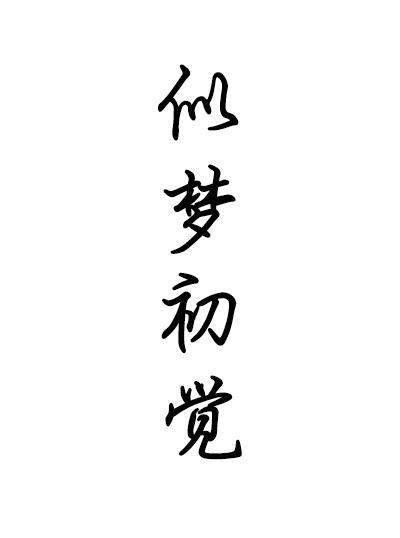γ