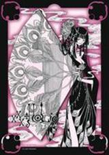 ��Խ�¼���.