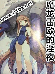 ħ����ŷ����ҹ