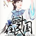 �ܶ�������������λ��