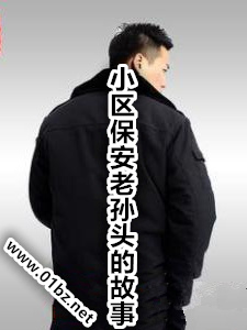 С����������ͷ�Ĺ���