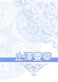 ֹ