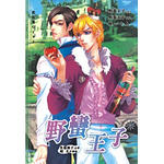 Ұ������/��Ʒ����G.P.L7�������+����棩