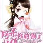 ���������ǿ��ʦ��