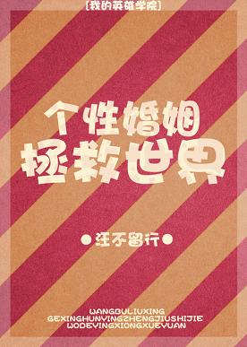 Ӣͬˣ Ի[ҵӢѧԺ]