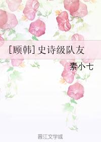 ֮սʦͬˣ[˺]ʷʫ