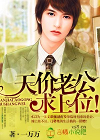 ����Ϲ�����λ