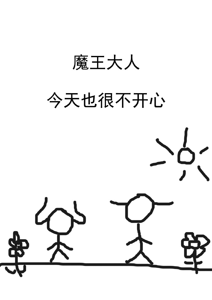ħ˽Ҳܲ