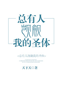 ʥ