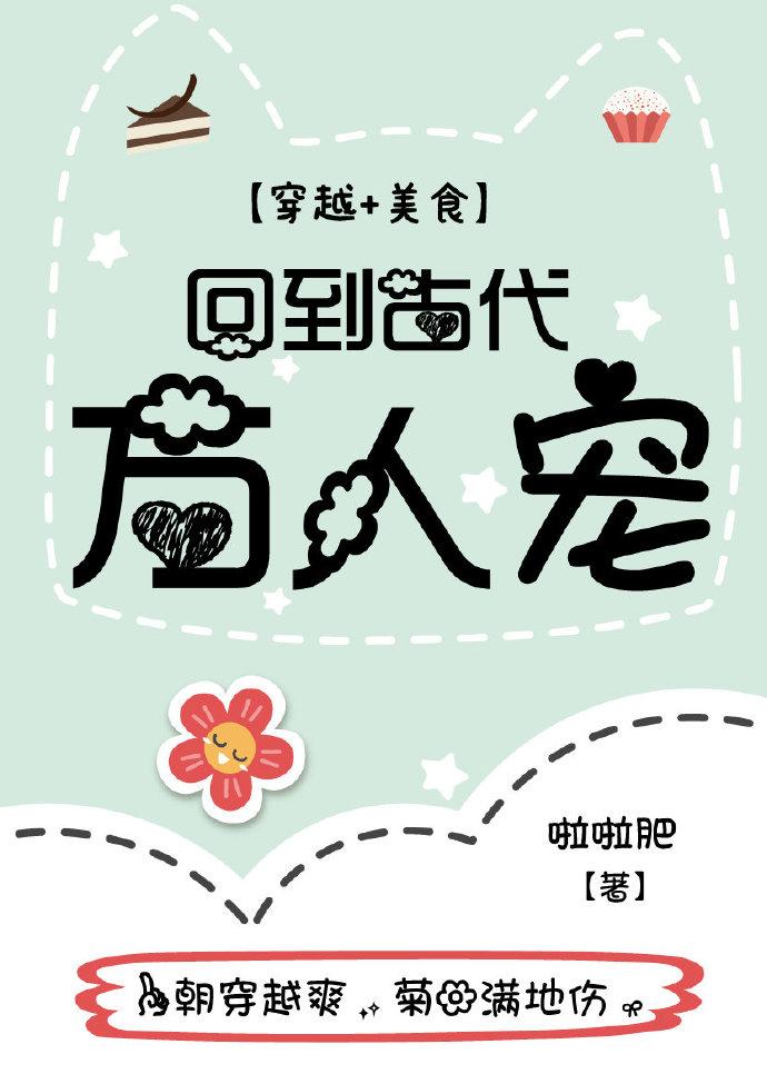 صŴ˳裨Խ+ʳ