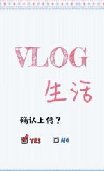 ABOvlog
