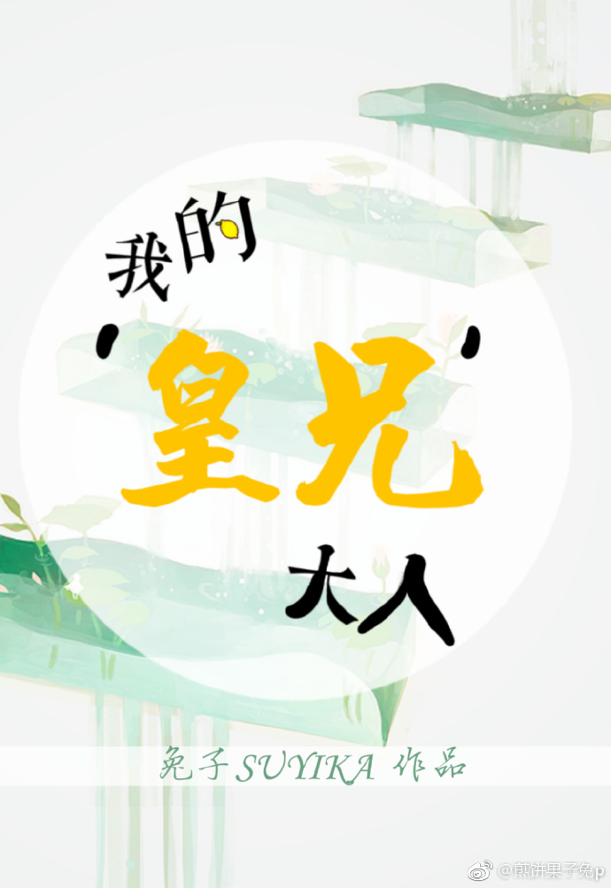 ǧǰɥʬ/ҵĻִ