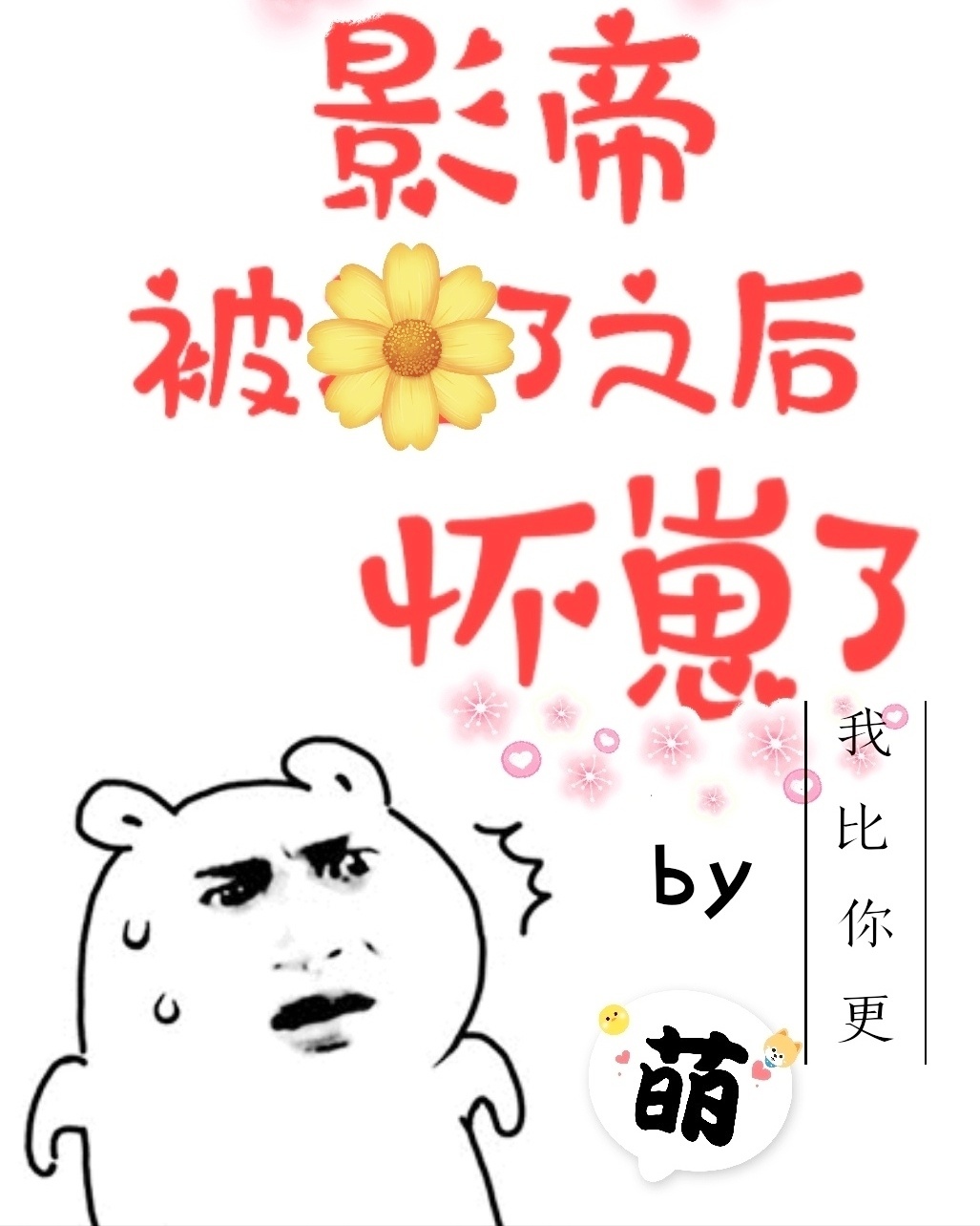 Ӱ۱֮