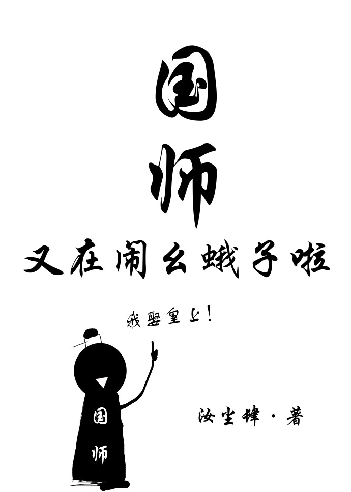ʦ۶