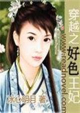 ��Խ֮��Ц���� ���