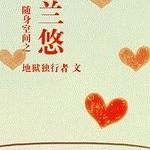 �����ռ�֮����