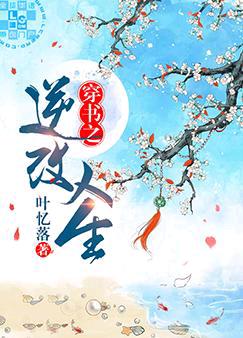 ����֮�������