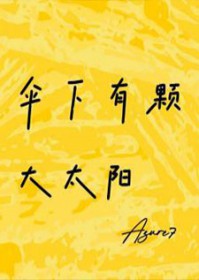 ɡ���пŴ�̫��