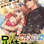 ���ഺ��ʹ������δ�������ý�����