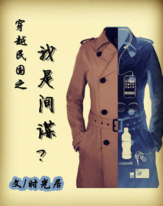 ��Խ���֮���Ǽ����/�����㣬����������ʱ��/Ը��һ����/��Խ֮�������