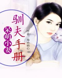 ����С��ѱ���ֲ�