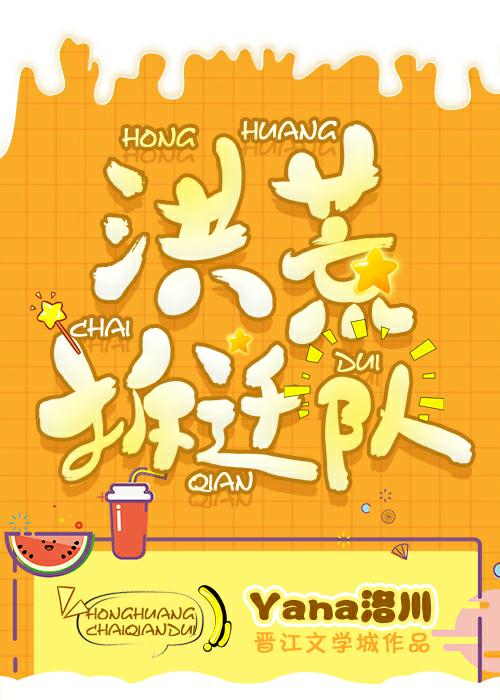 ͬˣĲǨ