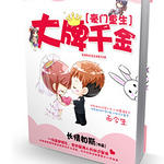 ��������֮����ǧ��